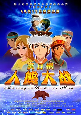 日本成年免费网站