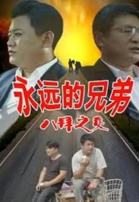 深夜激情一区二区
