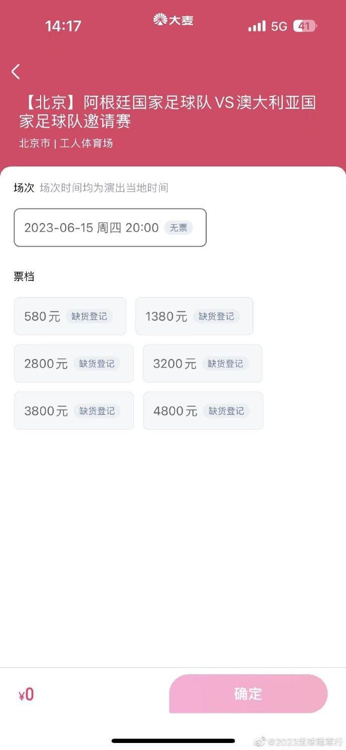 91吃鸡视频在线观看