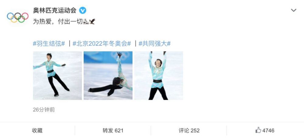 五月婷婷色