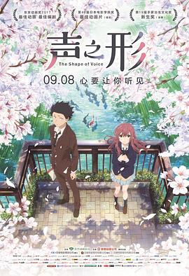 国产亚洲精品美女