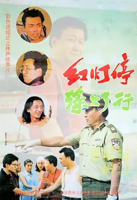 另类色综合