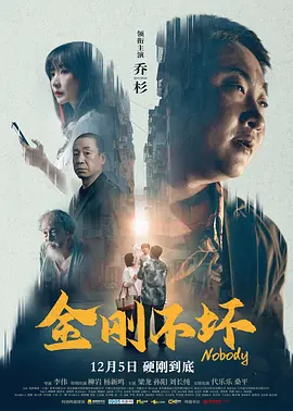 欧美日韩一区二区三在线