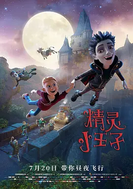 午夜影院你懂得