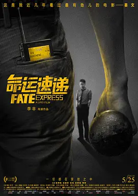 亚洲国产精品第一区二区三区