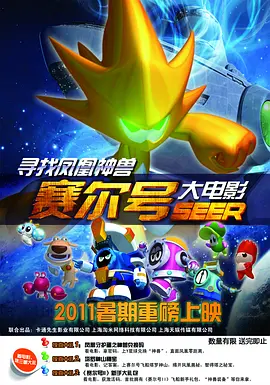 欧美激情精品久久久久久