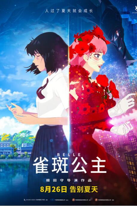 中文字幕一级片