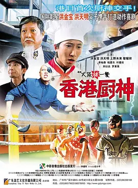 国产福利一区二区久久
