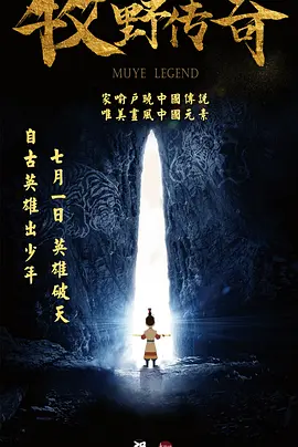 妹妹被哥哥爆操电影在线观看