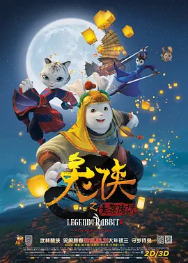 美女黄色真播