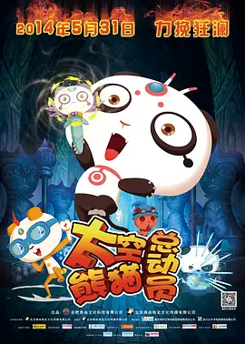 大尺度做爰呻吟舌吻网站