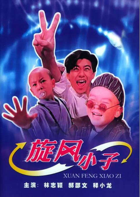 成人丝袜18视频在线观看