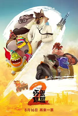 小早川玲子在线播放