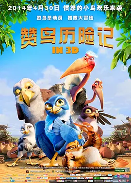 欧美日韩一区二区综合