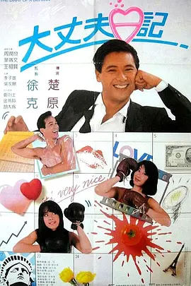 最新在线观看精品国产福利片