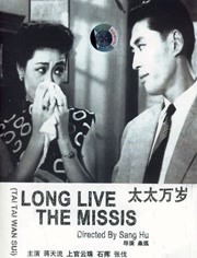 亚当的六个女人