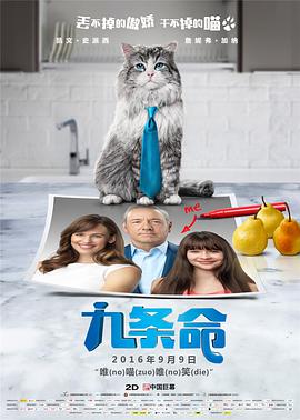 狠狠色综合欧美激情
