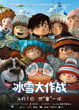 公翁又硬又长又太