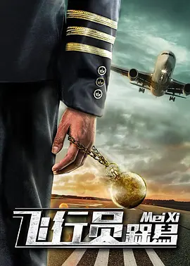黑土同人漫画免费阅读看漫画入口