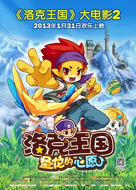 高清一区二区三区