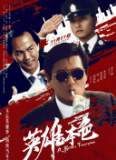 色网网站