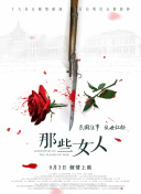 久久人人爽爽人人爽人人片av