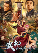 慕川向晚免费阅读