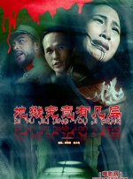 在线一区国产