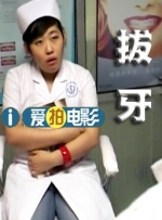 什么都做的兴奋女