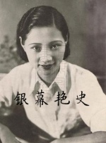 三八福利精品第一导航网址