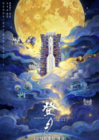 萝卜www视频最新资源