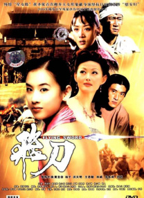 日韩欧美动作影片