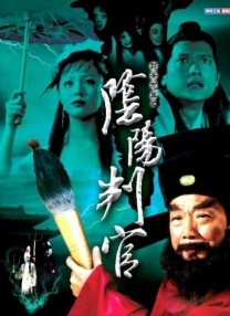 第二任继母