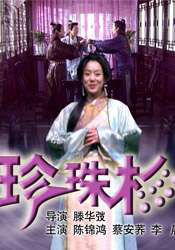 微星主板型号
