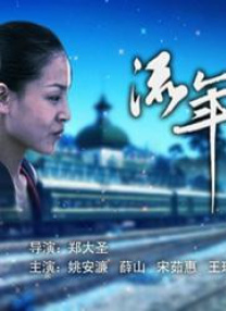 男生桶女生网站