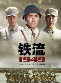 国产成人v爽在线免播放观看