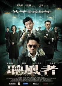 五月激情丁香网