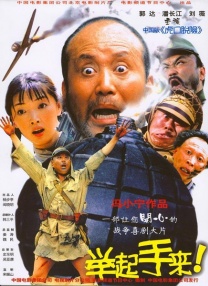 嗯啊嗯啊在线观看