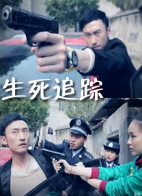 欧美成人精品视频一区二区三区