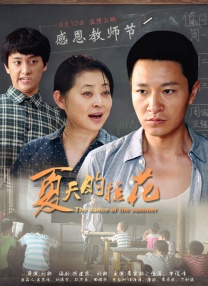 高实在是高表情包