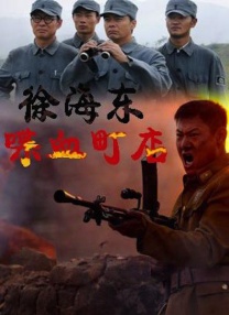 欧美视频一区在线观看