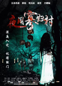 丰满肥臀风间由美357在线