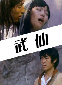 欧美日韩免费在线