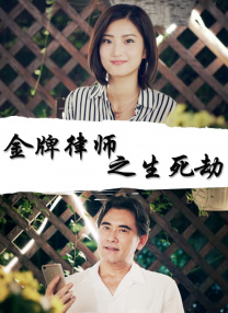 美国十次啦超级大导航