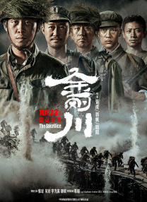 亚洲依人