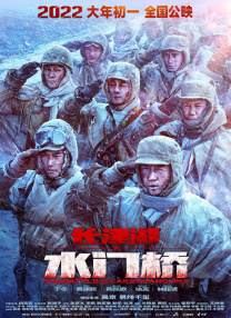国产区在线看