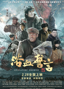 国产在线观看91精品不卡