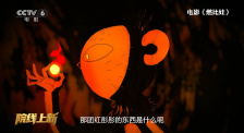久久精品成人国产午夜
