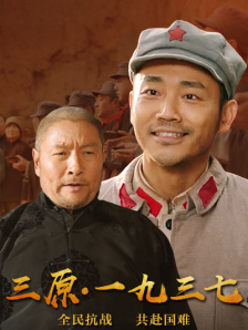 亚洲欧美日韩国产精品二区