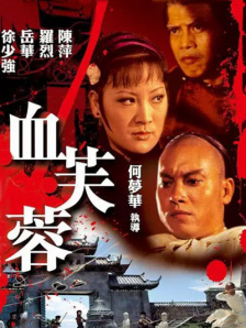 四虎在线永久视频观看